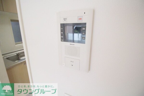 コンフォリア鷺沼三丁目の物件内観写真